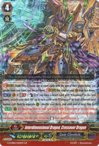 Interdimensional Dragon Crossover Dragon (1002) [G-CHB01] - Cardfight Vanguard Single