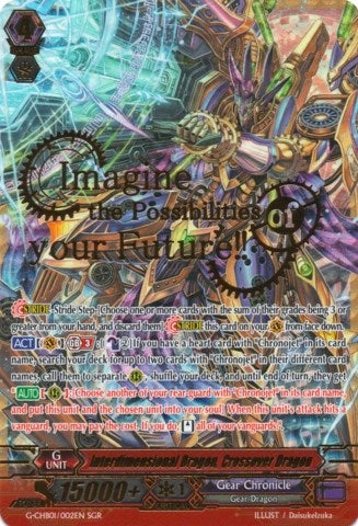 Interdimensional Dragon Crossover Dragon (SGR) (1002) [G-CHB01] - Cardfight Vanguard Single