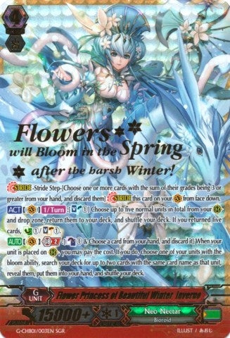 Flower Princess of Beautiful Winter Inverno (SGR) (1003) [G-CHB01] - Cardfight Vanguard Single