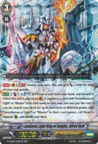 Luminous Light King of Knights Alfred Oath (1004) [G-CHB01] - Cardfight Vanguard Single