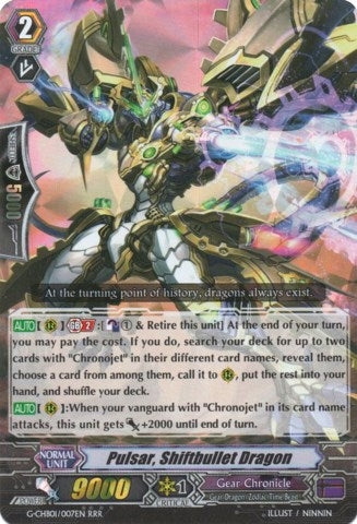 Pulsar Shiftbullet Dragon (1007) [G-CHB01] - Cardfight Vanguard Single