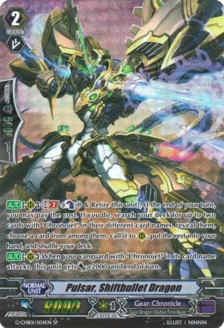 Pulsar Shiftbullet Dragon (SP) (1007) [G-CHB01] - Cardfight Vanguard Single