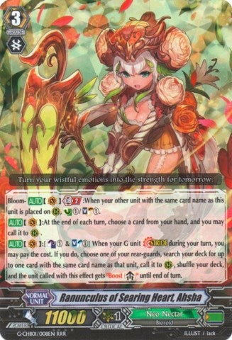 Ranunculus of Searing Heart Ahsha (1008) [G-CHB01] - Cardfight Vanguard Single