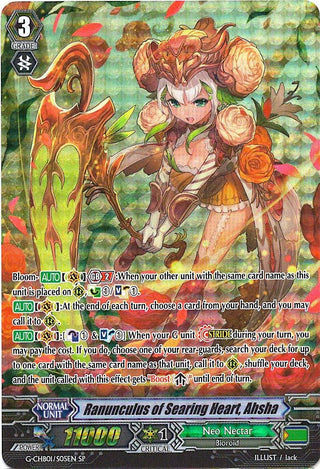 Ranunculus of Searing Heart Ahsha (SP) (105) [G-CHB01] - Cardfight Vanguard Single