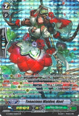 Tenacious Maiden Noel (SP) (1009) [G-CHB01] - Cardfight Vanguard Single