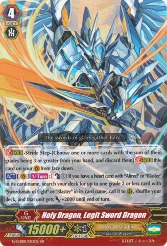Holy Dragon Legit Sword Dragon (1010) [G-CHB01] - Cardfight Vanguard Single