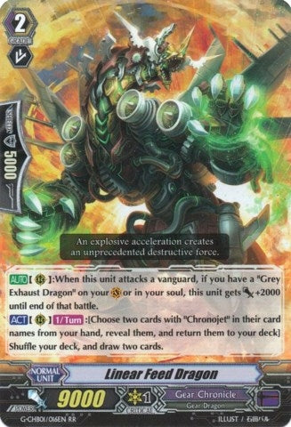 Linear Feed Dragon (1016) [G-CHB01] - Cardfight Vanguard Single