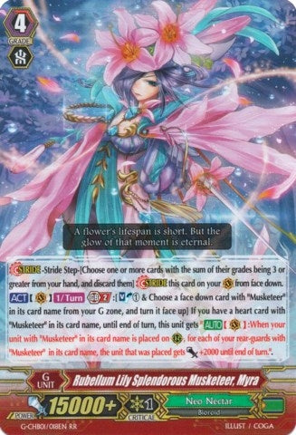 Rubellum Lily Splendorous Musketeer Myra (1018) [G-CHB01] - Cardfight Vanguard Single