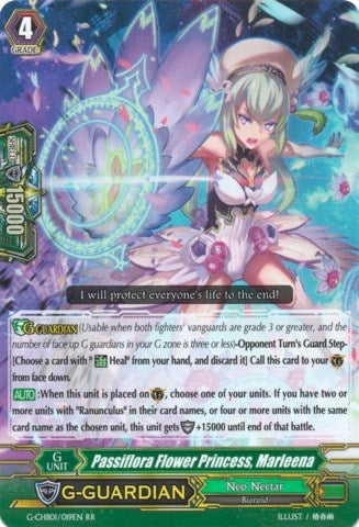 Passiflora Flower Princess Marleena (1019) [G-CHB01] - Cardfight Vanguard Single