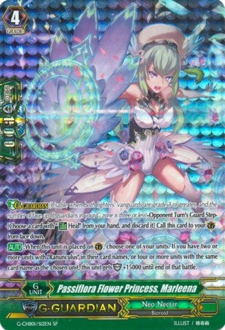Passiflora Flower Princess Marleena (SP) (112) [G-CHB01] - Cardfight Vanguard Single
