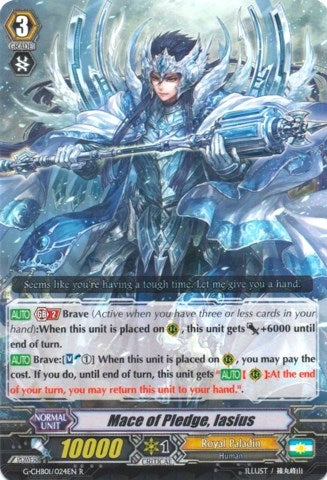 Mace of Pledge Iacius (1024) [G-CHB01] - Cardfight Vanguard Single