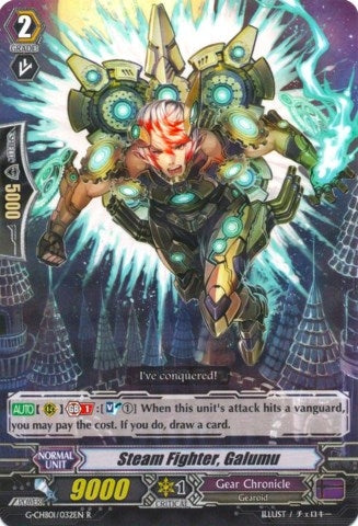 Steam Fighter Galumu (1032) [G-CHB01] - Cardfight Vanguard Single