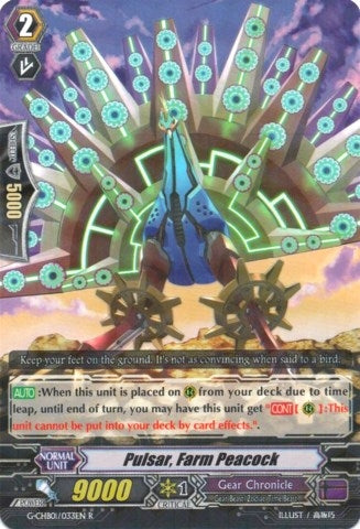 Pulsar Farm Peacock (1033) [G-CHB01] - Cardfight Vanguard Single