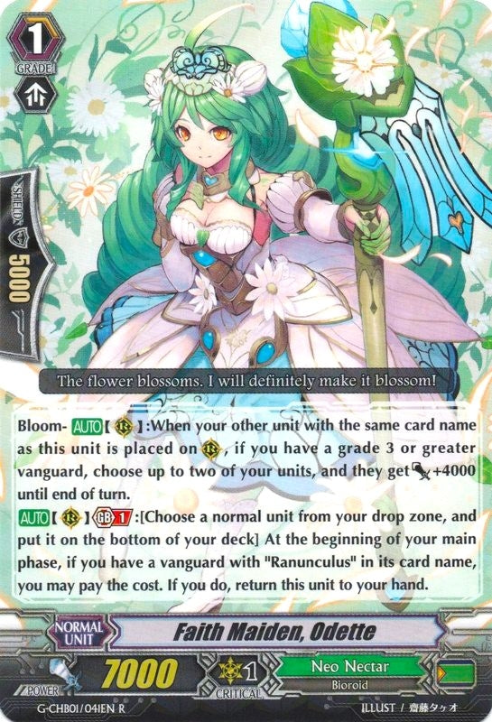 Faith Maiden Odette (1041) [G-CHB01] - Cardfight Vanguard Single