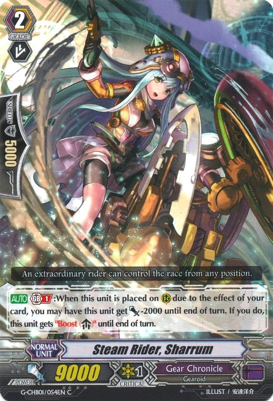Steam Rider Sharrum (1054) [G-CHB01] - Cardfight Vanguard Single