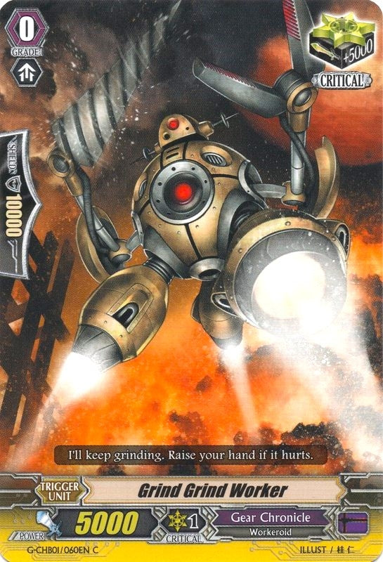 Grind Grind Worker (1060) [G-CHB01] - Cardfight Vanguard Single