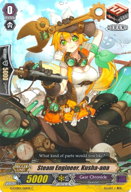 Steam Engineer Kusha-ana (1061) [G-CHB01] - Cardfight Vanguard Single