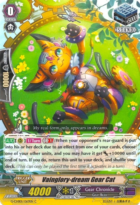 Vainglory-dream Gear Cat (1063) [G-CHB01] - Cardfight Vanguard Single
