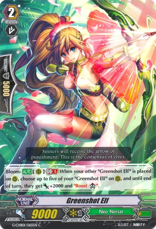 Greenshot Elf (1065) [G-CHB01] - Cardfight Vanguard Single