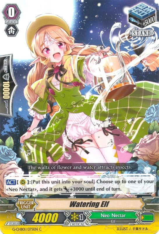 Watering Elf (1075) [G-CHB01] - Cardfight Vanguard Single
