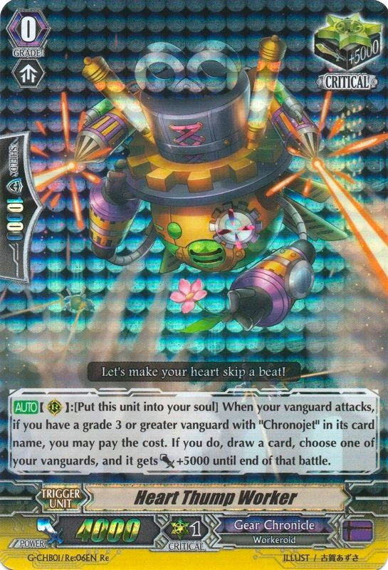 Heart Thump Worker (106) [G-CHB01] - Cardfight Vanguard Single