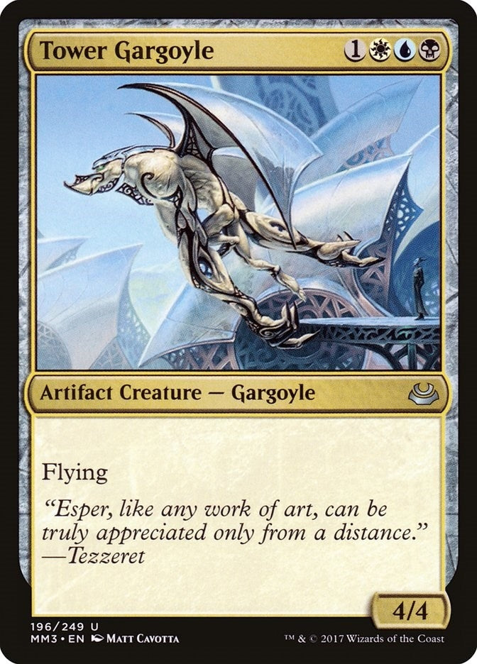Tower Gargoyle (196) [MM3] - MTG Single