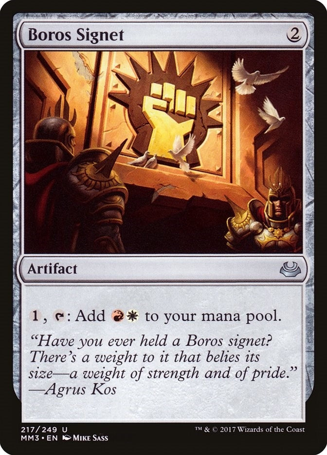Boros Signet (217) [MM3] - MTG Single