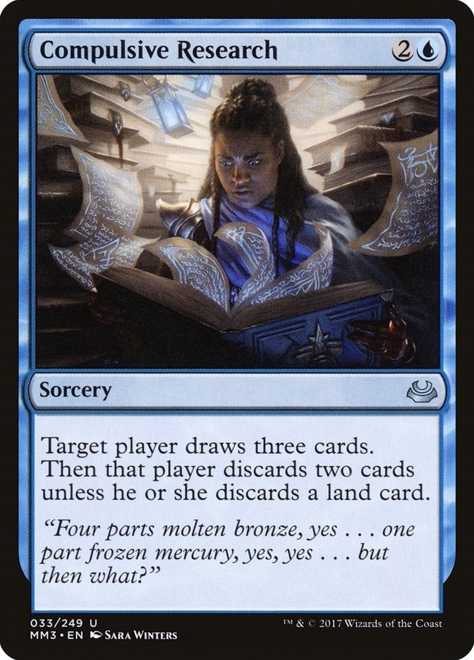Compulsive Research (33) [MM3] - MTG Single