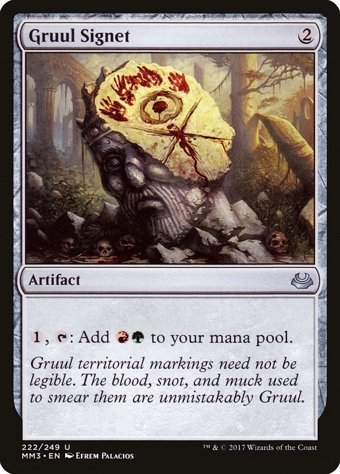 Gruul Signet (222) [MM3] - MTG Single