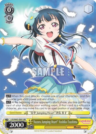 ’Aozora Jumping Heart’ Yoshiko Tsushima (45001) [LSS/W45] - Weiss Schwarz Single