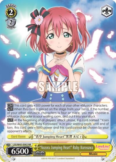 ’Aozora Jumping Heart’ Ruby Kurosawa (45002) [LSS/W45] - Weiss Schwarz Single