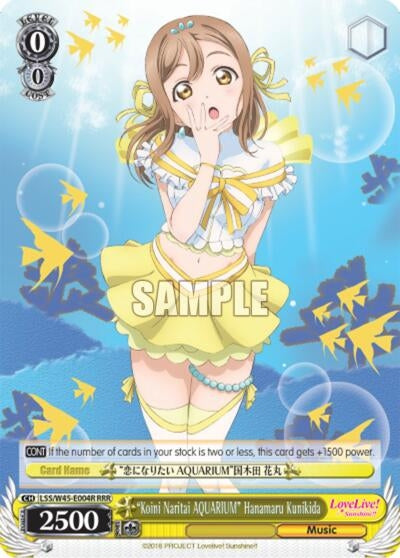 ’Koini Naritai AQUARIUM’ Hanamaru Kunikida (RRR) (45004) [LSS/W45] - Weiss Schwarz Single