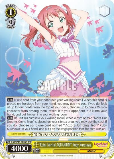 ’Koini Naritai AQUARIUM’ Ruby Kurosawa (RRR) (45005) [LSS/W45] - Weiss Schwarz Single