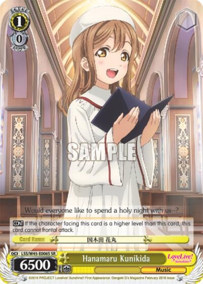 Hanamaru Kunikida (SR) (45006) [LSS/W45] - Weiss Schwarz Single