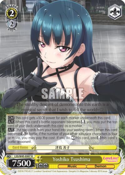 Yoshiko Tsushima (45007) [LSS/W45] - Weiss Schwarz Single