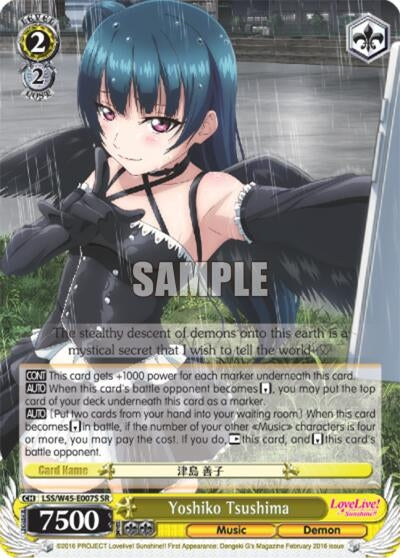 Yoshiko Tsushima (SR) (45007) [LSS/W45] - Weiss Schwarz Single