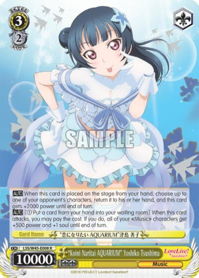 ’Koini Naritai AQUARIUM’ Yoshiko Tsushima (45008) [LSS/W45] - Weiss Schwarz Single