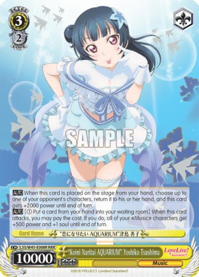 ’Koini Naritai AQUARIUM’ Yoshiko Tsushima (RRR) (45008) [LSS/W45] - Weiss Schwarz Single