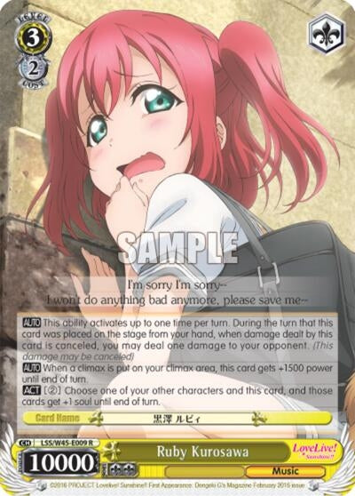 Ruby Kurosawa (45009) [LSS/W45] - Weiss Schwarz Single