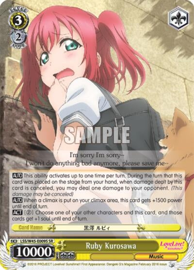 Ruby Kurosawa (SR) (45009) [LSS/W45] - Weiss Schwarz Single