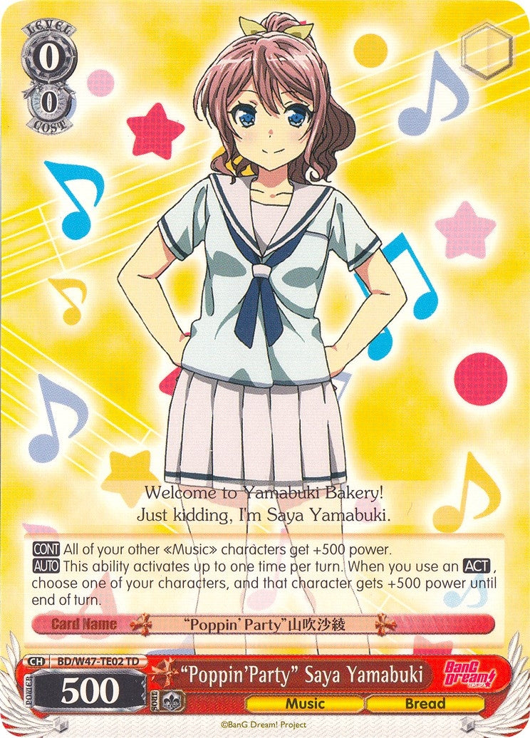 ’Poppin’Party’ Saya Yamabuki (4702) [BD/W47] - Weiss Schwarz Single