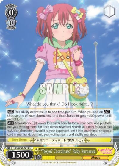 ’Tokyo? Coordinate’ Ruby Kurosawa (45012) [LSS/W45] - Weiss Schwarz Single