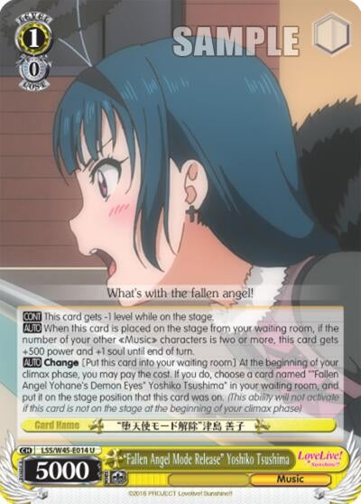 ’Fallen Angel Mode Release’ Yoshiko Tsushima (45014) [LSS/W45] - Weiss Schwarz Single