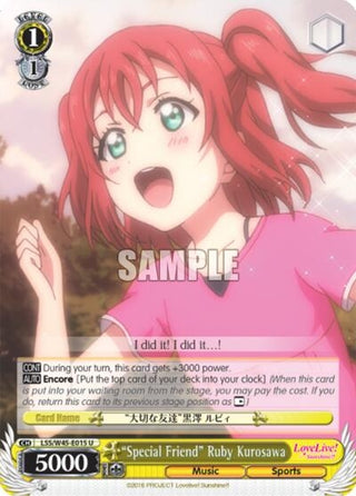 ’Special Friend’ Ruby Kurosawa (45015) [LSS/W45] - Weiss Schwarz Single