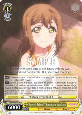 ’Special Friend’ Hanamaru Kunikida (45016) [LSS/W45] - Weiss Schwarz Single