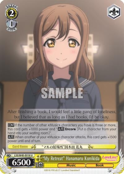 ’My Retreat’ Hanamaru Kunikida (45018) [LSS/W45] - Weiss Schwarz Single