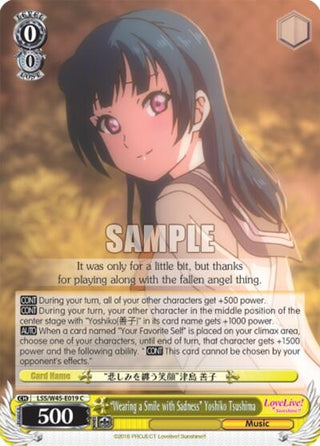 ’Wearing a Smile with Sadness’ Yoshiko Tsushima (45019) [LSS/W45] - Weiss Schwarz Single