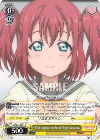 ’Club Application Form’ Ruby Kurosawa (45021) [LSS/W45] - Weiss Schwarz Single