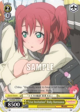 ’Live Invitation’ Ruby Kurosawa (45026) [LSS/W45] - Weiss Schwarz Single