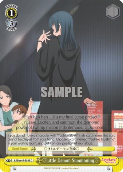 Little Demon Summoning (45029) [LSS/W45] - Weiss Schwarz Single